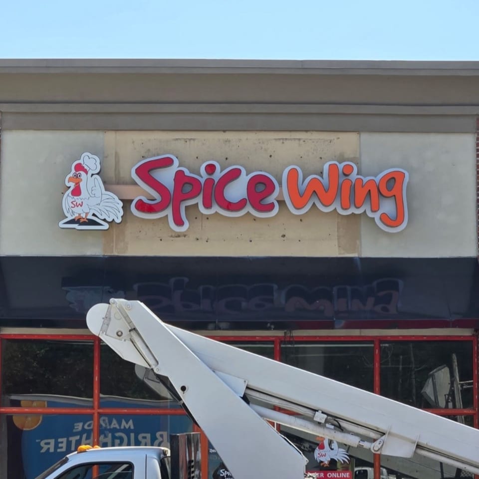Mobile, Alabama (Prichard) - Coming Soon!