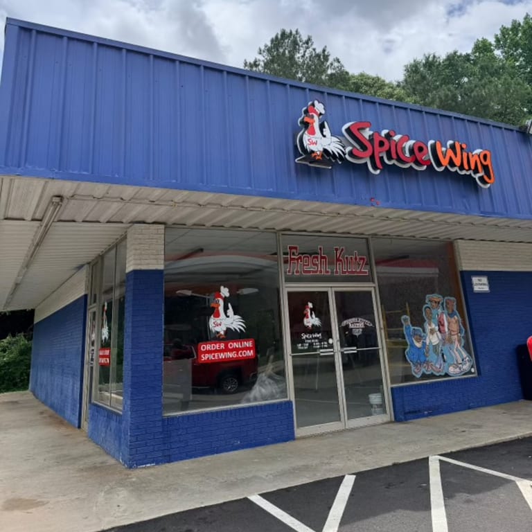 Bowdon, Georgia - Coming Soon!